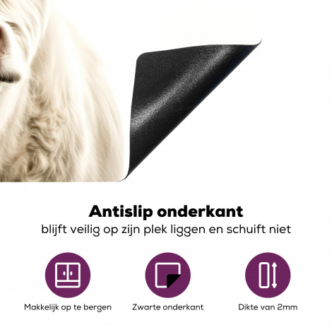 Inductiebeschermer - Schotse hooglander - Dieren - Portret - Koeien - Wit-4