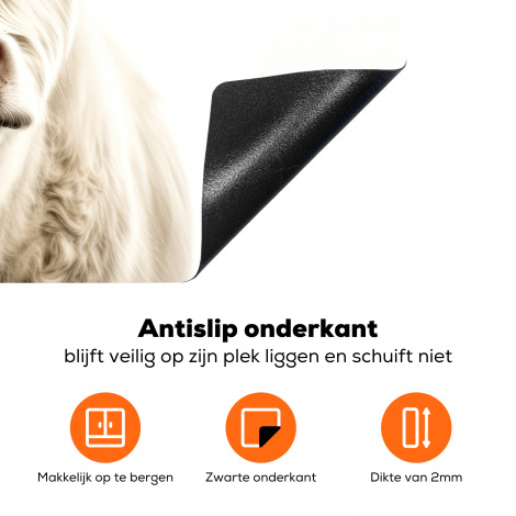 Inductiebeschermer - Schotse hooglander - Dieren - Portret - Koeien - Wit-4