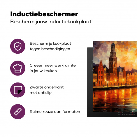 Inductiebeschermer - Steden - Den Helder - Nederland - Kunst-3
