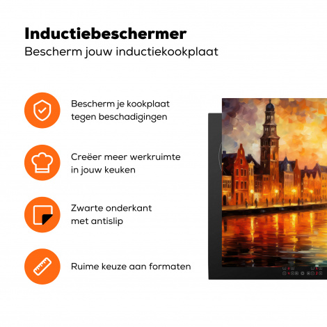 Inductiebeschermer - Steden - Den Helder - Nederland - Kunst-3