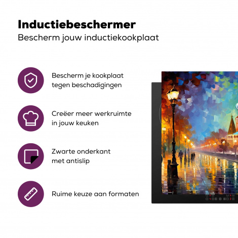 Inductiebeschermer - Wereldstad - Moskou - Kunst - Architectuur-3