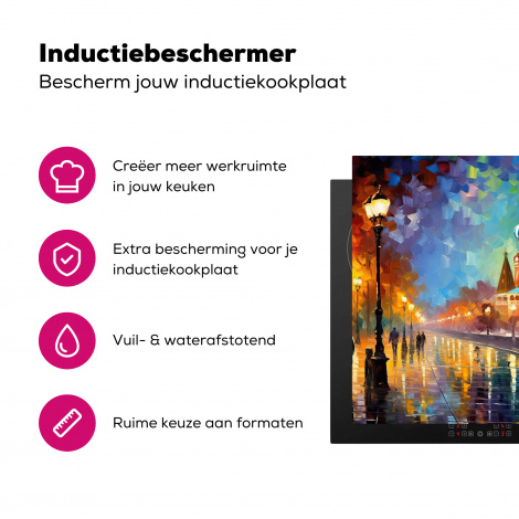 Inductiebeschermer - Wereldstad - Moskou - Kunst - Architectuur-3