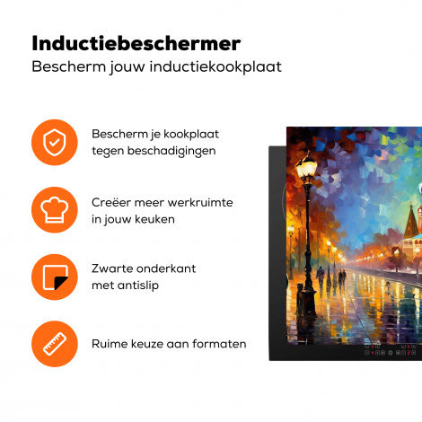 Inductiebeschermer - Wereldstad - Moskou - Kunst - Architectuur-3