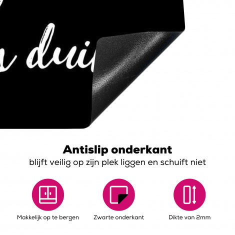 Inductiebeschermer - Ik kook niet - Spreuken - Koken - Humor - Quotes-4