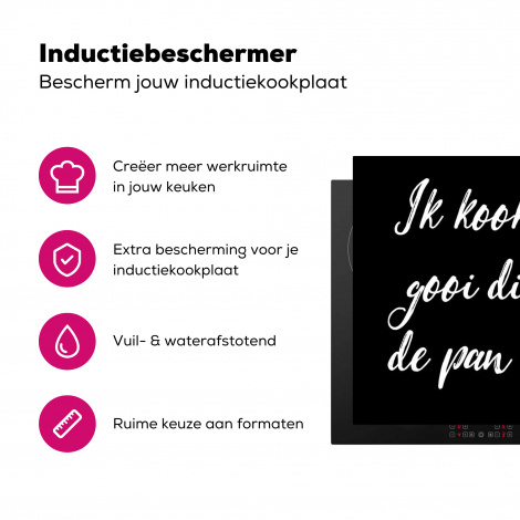 Inductiebeschermer - Ik kook niet - Spreuken - Koken - Humor - Quotes-3