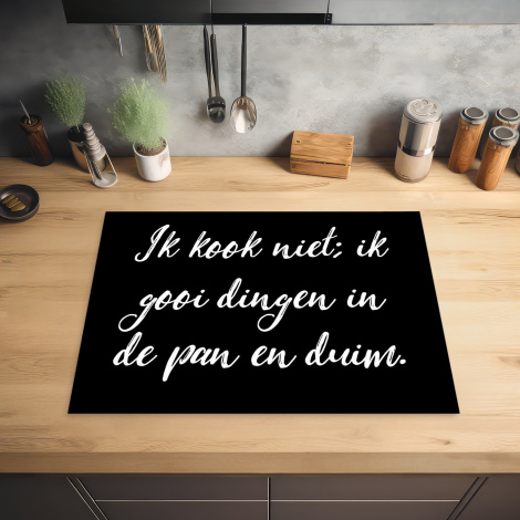 Inductiebeschermer - Ik kook niet - Spreuken - Koken - Humor - Quotes-2