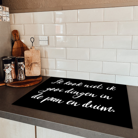 Inductiebeschermer - Ik kook niet - Spreuken - Koken - Humor - Quotes-5