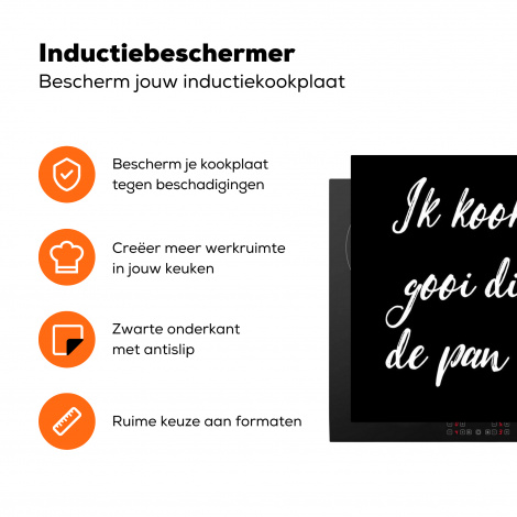 Inductiebeschermer - Ik kook niet - Spreuken - Koken - Humor - Quotes-3