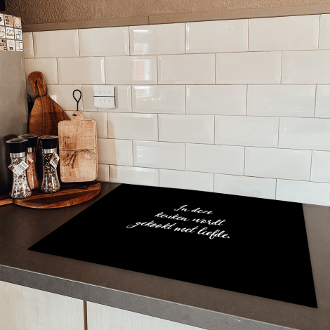 Inductiebeschermer - In deze keuken wordt gekookt met liefde - Koken - Spreuken - Quotes - Liefde-5
