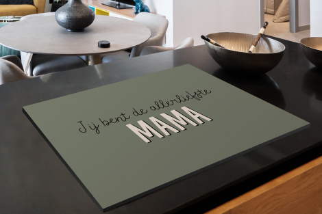 Inductiebeschermer - Spreuken - Quotes Jij bent de allerliefste Mama - Moederdag - Moeder cadeautje-2