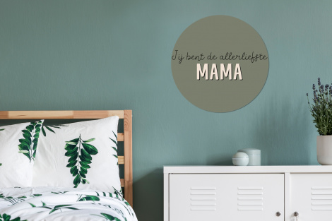 Muurcirkel - Spreuken - Quotes Jij bent de allerliefste Mama - Moederdag - Moeder cadeautje-4