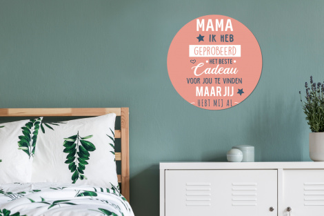 Muurcirkel - Spreuken - Mama - Quotes - Mama jij hebt ons al-4