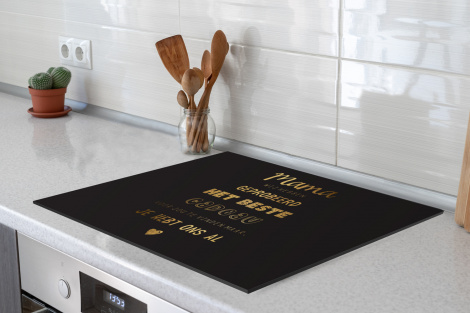 Inductiebeschermer - Spreuken - Quotes Mama Je Hebt Ons Al - Moeder - Moederdag cadeau voor mama - Goud-3