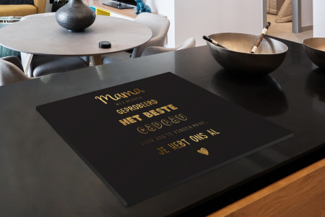 Inductiebeschermer - Spreuken - Quotes Mama Je Hebt Ons Al - Moeder - Moederdag cadeau voor mama - Goud-2