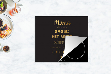 Inductiebeschermer - Spreuken - Quotes Mama Je Hebt Ons Al - Moeder - Moederdag cadeau voor mama - Goud-4