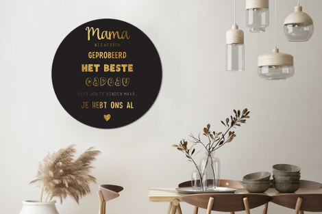Muurcirkel - Spreuken - Quotes Mama Je Hebt Ons Al - Moeder - Moederdag cadeau voor mama - Goud-3