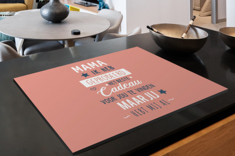 Inductiebeschermer - Spreuken - Mama - Quotes - Mama jij hebt ons al-2