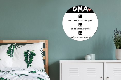 Muurcirkel - Quotes - Oma is de allerliefste - Spreuken - Oma-4
