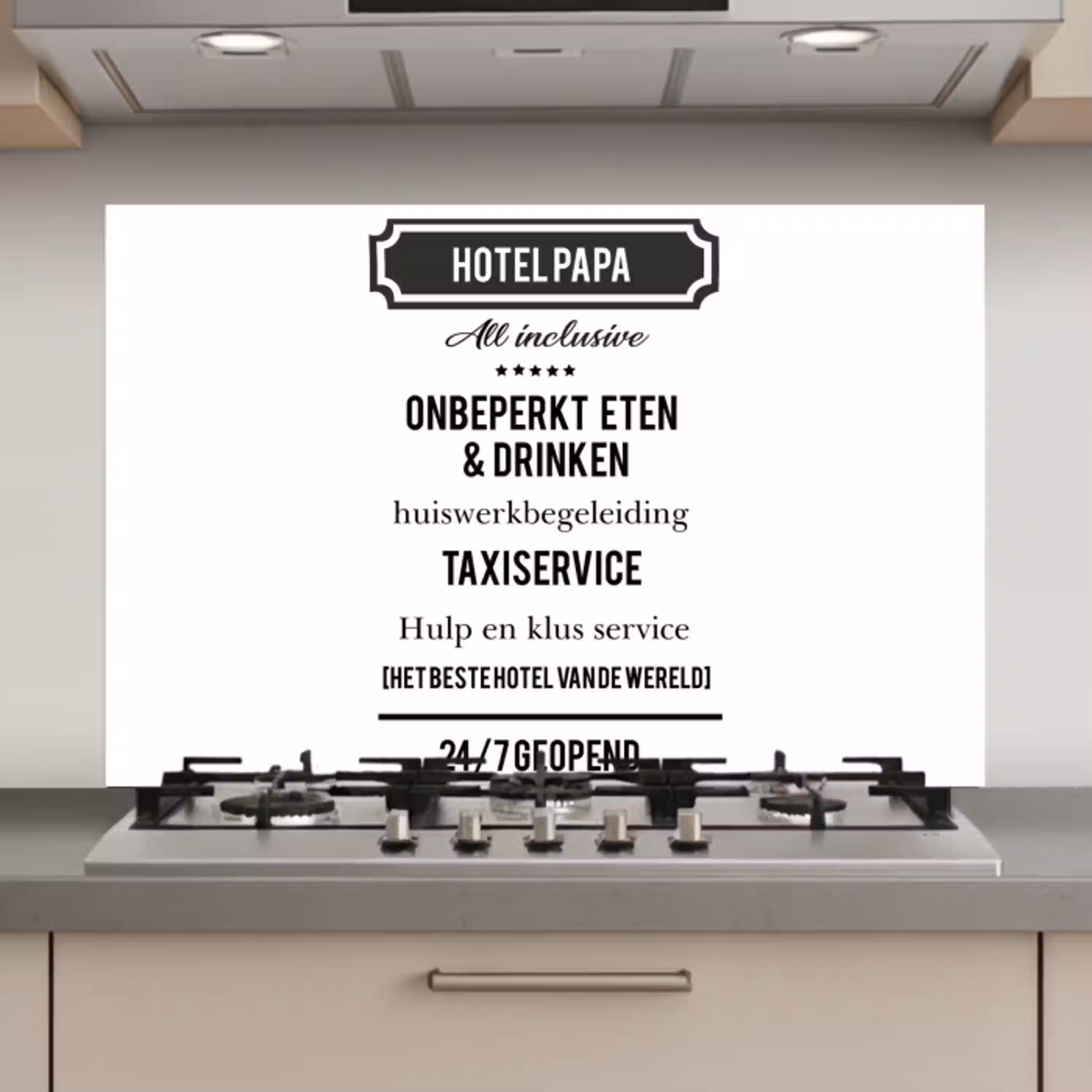 Spreuken - Hotel papa - Quotes - Vader keuken achterwand spatscherm klein -3d_website