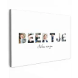 Beertje - Lettercollage Tuinposter op houten frame 2 cm dik klein -3d