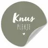 Spreuken - Knus plekje - Tekst - Zomer Wandcirkel behangsticker klein -3d