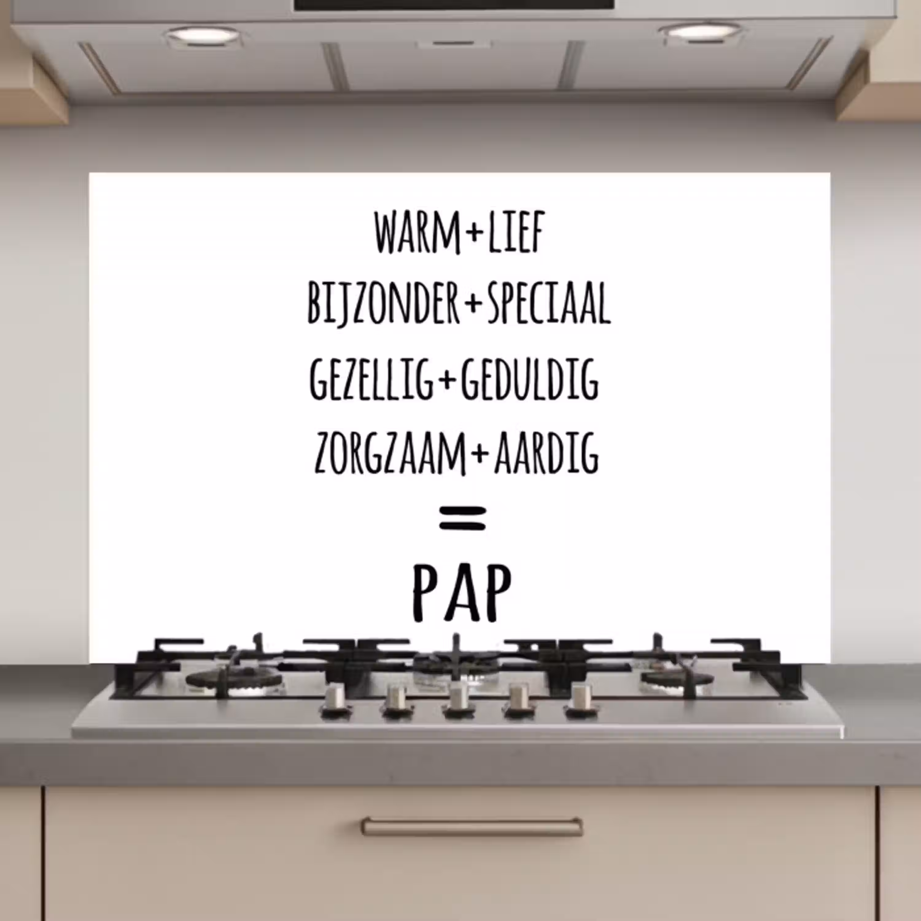 Quotes - Pap definitie - Spreuken - Vader keuken achterwand spatscherm klein -3d_website