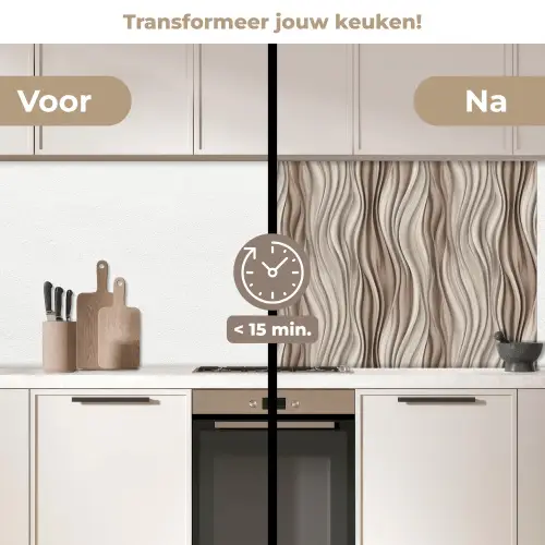 Golven - 3D - Crème keuken achterwand 2 middel 871 -voor-na2_NL