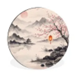 Zon - Japans - Traditioneel Wandcirkel aluminium klein -3d