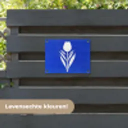 Tulp - Minimalistisch - Bladeren - Wit tuinposter los doek klein -sfeer3