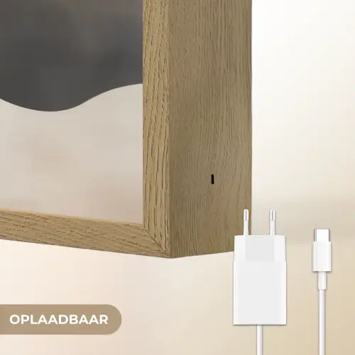 Golven - Abstract - Beige Light Box met batterij (Wandlamp) middel -USP_websiteoplaadbaarNL