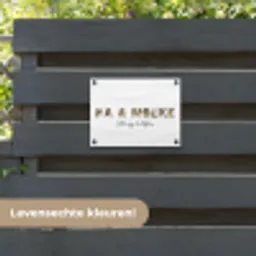 Pa & Moeke - Lettercollage tuinposter los doek klein -sfeer3