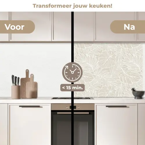 Bladeren - Beige - Monstera - Palm keuken achterwand 2 middel -voor-na2_NL