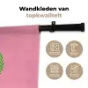 Illustratie - Blad - Minimalistisch - Groen Wandkleed katoen klein -sfeer2