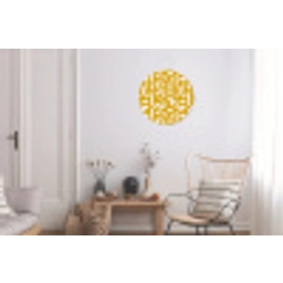 Geel - Beige - Patroon Wandcirkel aluminium klein 190 -woonkamer