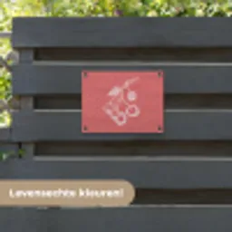 Lijnillustratie - Kersen - Tak - Wit tuinposter los doek klein -sfeer3