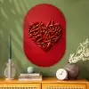 Pepers - Rood - Hart Wandcirkel Ovaal Glas middel -sfeer2