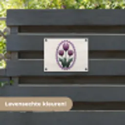 Tulpen - Paars - Lijst - Bladeren tuinposter los doek klein -sfeer3