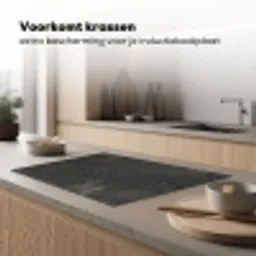 Verleden in Beton Geëtst Inductie beschermer vinyl 3mm klein -sfeer1