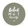 Geluk zit in 't zonnetje - Tekst - Geluk - Quotes - Zon Wandcirkel aluminium klein -3d