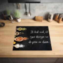 Ik gooi dingen in de pan en duim - Keuken - Quotes - Spreuken - Humor Inductie beschermer vinyl 3mm middel -sfeer5