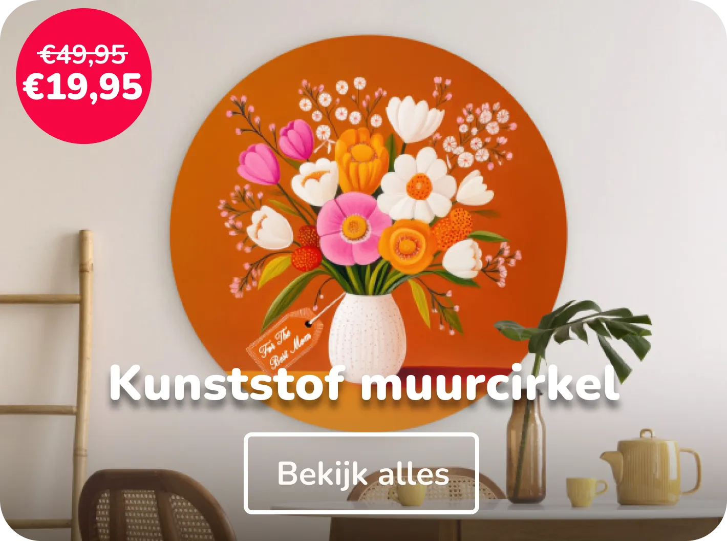 Kunststof muurcirkel