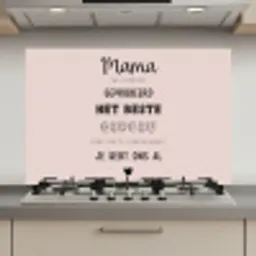 Spreuken - Quotes Mama Je Hebt Ons Al - Moederdag cadeau voor mama - Roze keuken achterwand spatscherm klein -3d_website