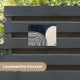 Donkerblauw - Abstract - Lijnen tuinposter los doek klein -sfeer3