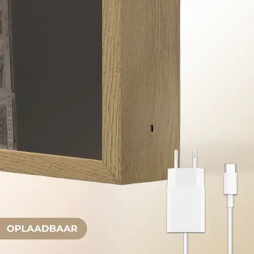 Poort - Symmetrische koepel - Minaretten - Moskee Light Box met batterij (Wandlamp) middel -USP_websiteoplaadbaarNL
