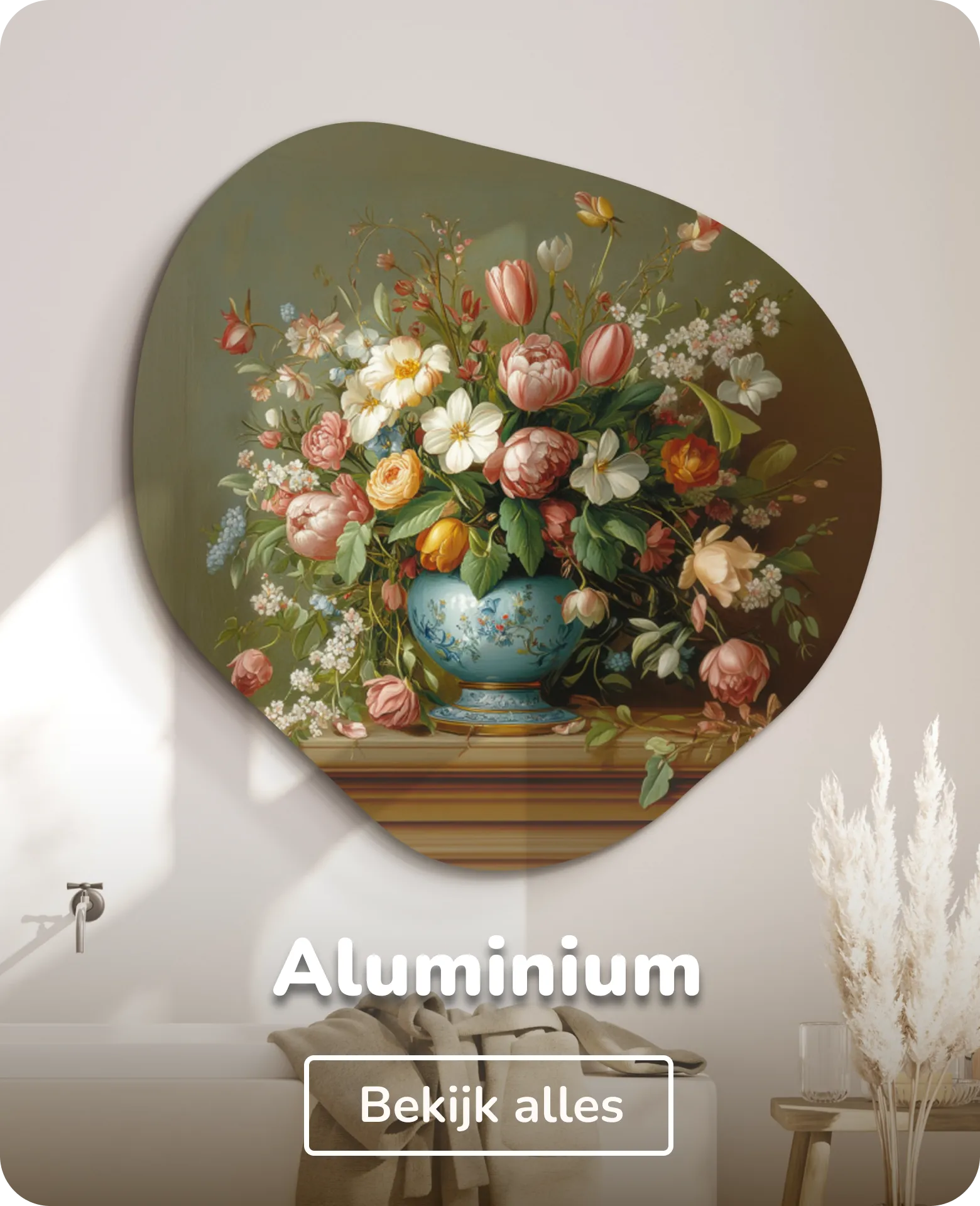 Organische vorm aluminium