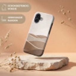 Abstract - Golven - Modern - Beige Toughcase MagSafe Apple iPhone 17 klein -USP_RandenV_NL
