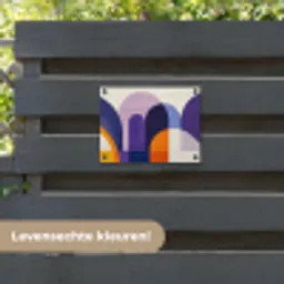 Vormen - Abstract - Grafisch - Oranje tuinposter los doek klein -sfeer3