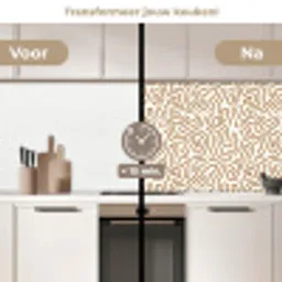 Minimalistisch - Patroon - Terracotta keuken achterwand 2 middel 871 -voor-na2_NL