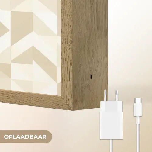 Modern - Abstract - Beige Light Box met batterij (Wandlamp) middel 907 -USP_websiteoplaadbaarNL
