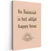 Tuin - Roze - Quote - Zon canvas 2cm klein -z3d